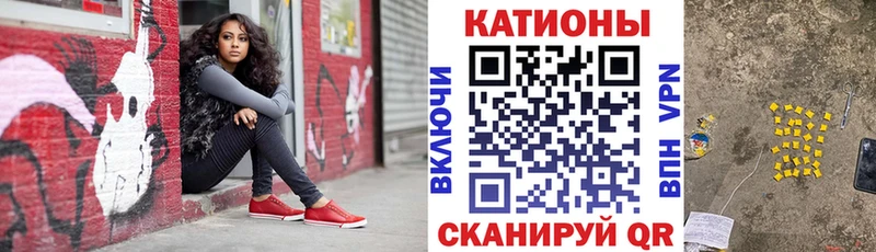 Где продают наркотики Стрежевой Alpha PVP ГАШИШ Каннабис COCAIN