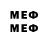 Марки 25I-NBOMe 1,8мг Alexander Ius