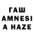 Кетамин VHQ Asylzhan Baubek
