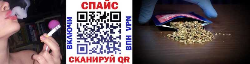 БУТИРАТ буратино  наркотики  Стрежевой 