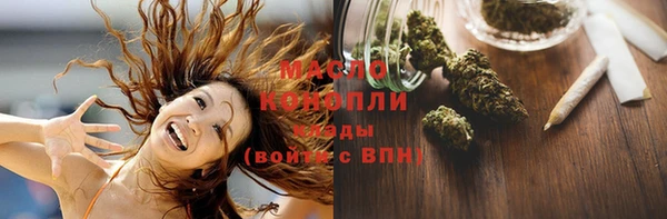 таблы Кукмор