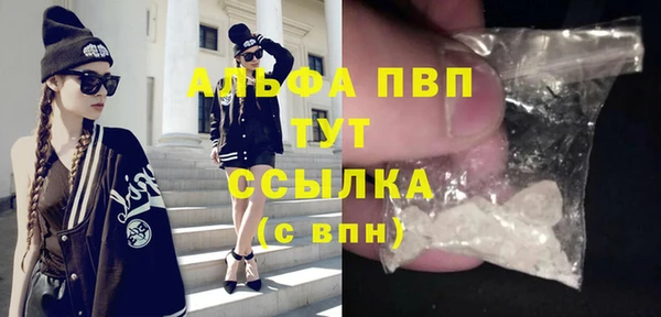 таблы Кукмор