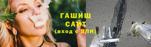 таблы Кукмор