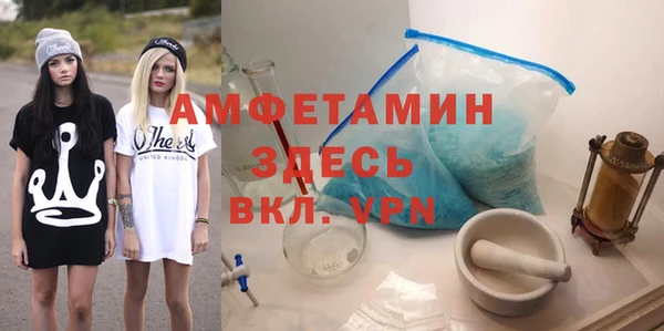 таблы Кукмор