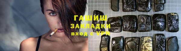 таблы Кукмор