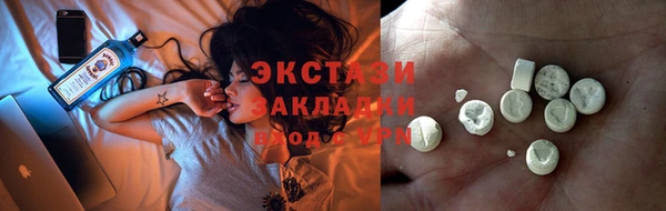 таблы Кукмор