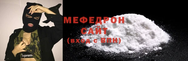 таблы Кукмор