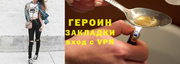 крисы Кулебаки