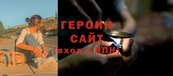 крисы Кулебаки
