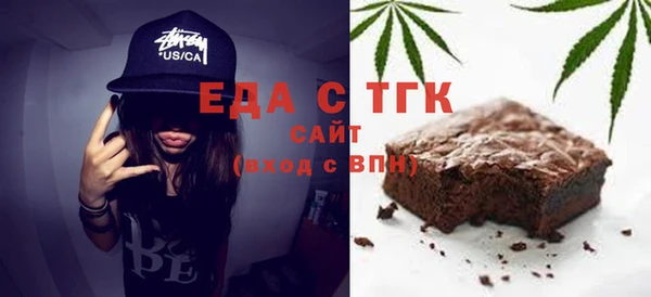 крисы Кулебаки