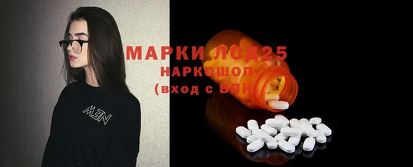 гашишное масло Куйбышев