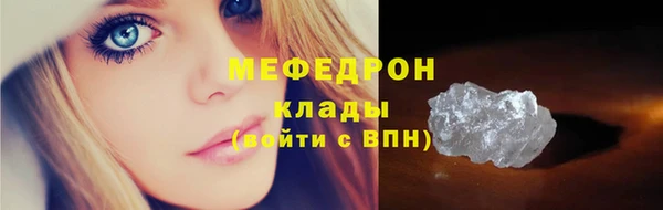 гашишное масло Куйбышев