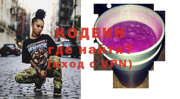 таблы Кукмор