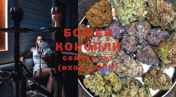 гашишное масло Куйбышев