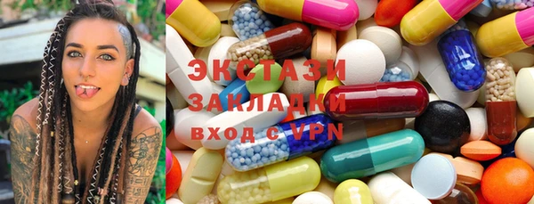таблы Кукмор