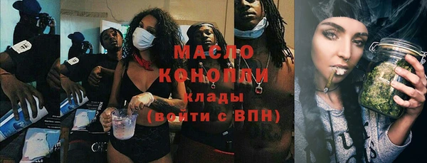 таблы Кукмор