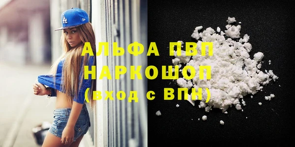 таблы Кукмор