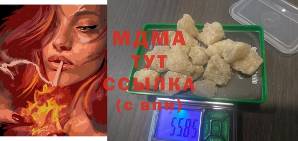 таблы Кукмор
