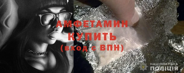 гашишное масло Куйбышев