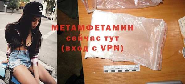 гашишное масло Куйбышев