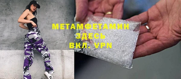 таблы Кукмор