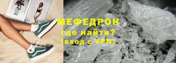 крисы Кулебаки