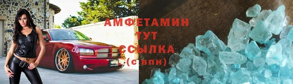 гашишное масло Куйбышев