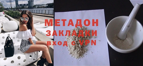 крисы Кулебаки
