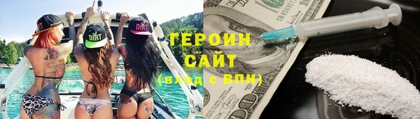 таблы Кукмор