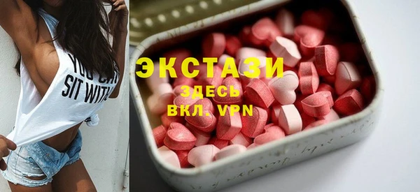 таблы Кукмор