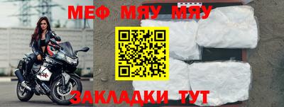 индика Кандалакша