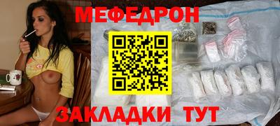 индика Кандалакша