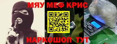 индика Кандалакша