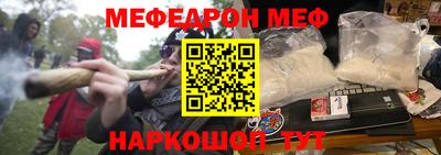 индика Кандалакша