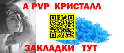 СК Камышлов