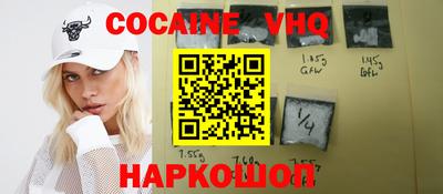 индика Кандалакша