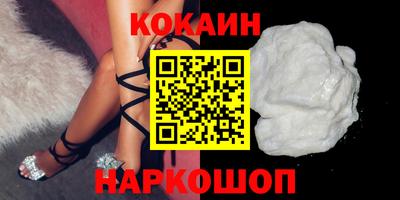 СК Камышлов