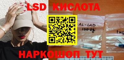 крисы Канаш
