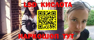 крисы Канаш