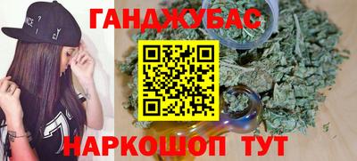 СК Камышлов