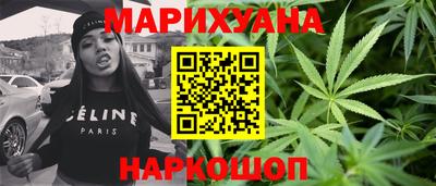 СК Камышлов