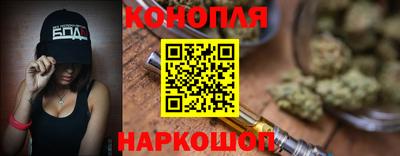 spice Тулун