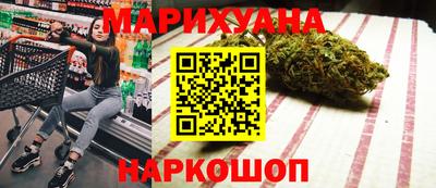 СК Камышлов