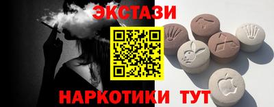 СК Камышлов