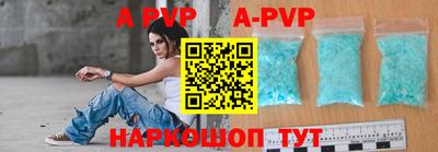 СК Камышлов