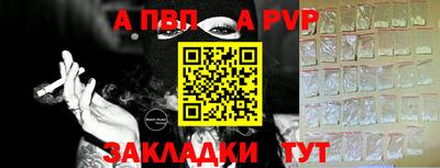 СК Камышлов