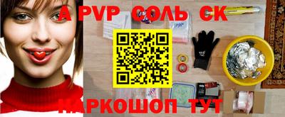 тгк Туймазы