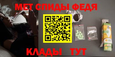 СК Камышлов