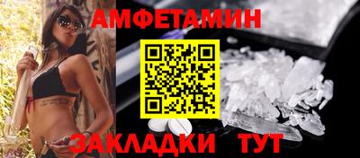 индика Кандалакша