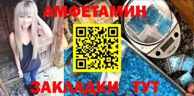 СК Камышлов
